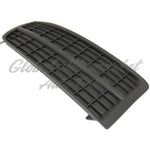 FOG LAMP COVER FR RH BLACK — photo 5