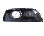 FOG LAMP BEZEL FR RH — photo 1