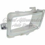 FOG LAMP BEZEL FR RH CHROME — photo 2