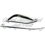 FOG LAMP BEZEL FR RH CHROME W/RS PKG — photo 5