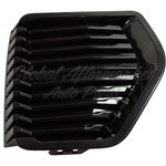FOG LAMP COVER RH PRIMED BASE/ SLE/ ELEVATION MODELS — photo 1