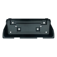 BUMPER INNER BRACKET FR CENTER [BEHIND TRIM PANEL]