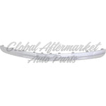 SKID PLATE FR AWD MODEL PRIMED SILVER — photo 2