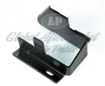 REBAR BRACKET FR RH — photo 1