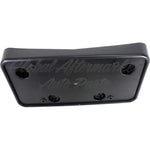 LICENSE PLATE BRACKET FR — photo 4