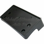 LICENSE PLATE BRACKET FR — photo 2