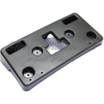 LICENSE PLATE BRACKET FR — photo 4