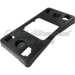 LICENSE PLATE BRACKET FR W/O HARDWARE — photo 1