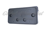 LICENSE PLATE BRACKET FR W/ MOUNTING HARDWARE — photo 2