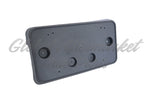 LICENSE PLATE BRACKET FR W/ MOUNTING HARDWARE — photo 3
