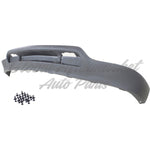 BUMPER DEFLECTOR FR W/O FOG HOLE W/O TOW HOOK — photo 2