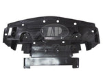 ENGINE SPLASH SHIELD PLASTIC — photo 1