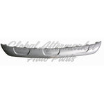 VALANCE FR LOWER TEXTURED SILVER GRAY LT/PREMIER MODEL — photo 4