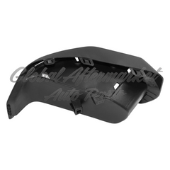 BUMPER END STEP INSERT RR RH