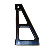 REBAR BRACKET RR RH STEEL