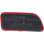 REFLECTOR RR LH HQ — photo 3