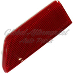 REFLECTOR RR LH HQ — photo 2