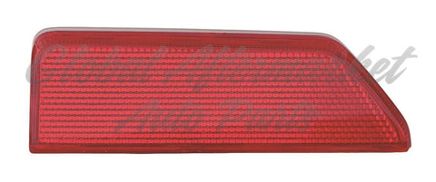 REFLECTOR RR RH HQ