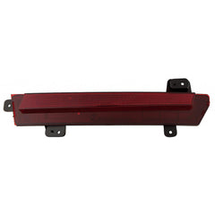 REFLECTOR RR RH