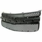 GRILLE MATT DARK GRAY W/O CENTER MOULDING — photo 2