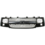 GRILLE GRAY W/SEALED BEAM HEAD LAMP — photo 3