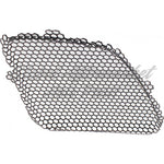 GRILLE LH UPPER (INR) BLACK STEEL USE W/GM1000731 COVER — photo 2