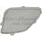 GRILLE RH UPPER (INR) BLACK STEEL USE W/GM1000731 COVER — photo 4