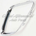 GRILLE UPPER OUTER CHROME LH — photo 5