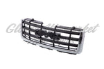 GRILLE CHROME — photo 5