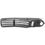 GRILLE LOWER RH W/FOG LAMP HOLE MATTE-BLACK CPE/CONVERTIBLE — photo 4
