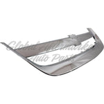 GRILLE MOULDING LTZ — photo 3