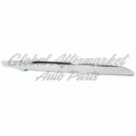 GRILLE MOULDING CHROME W/O SPORT PKG — photo 1