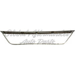 GRILLE MOULDING LS/LT/LTZ MODELS ALL CHROME — photo 3