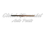 GRILLE MOULDING CHROME — photo 3