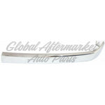 GRILLE MOULDING CHROME LH — photo 4