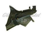 ENGINE SPLASH SHIELD LH — photo 1