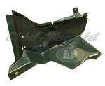 UNDERCAR SHIELD FR LH — photo 1