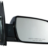 DOOR MIRROR RH POWER