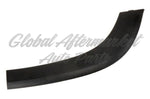 WHEEL ARCH TRIM RR RH QUARTER PANEL MOUNT — photo 1