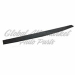 TAILGATE MOLDING UPPER TEXTURED BLACK W/O MULTI-PRO GATE — photo 1