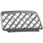 FOG LAMP COVER FR RH — photo 2