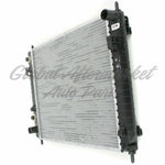 RADIATOR (2850) — photo 3