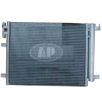 CONDENSER (3462)