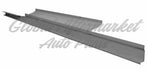 ROCKER PANEL MOULDING RH — photo 2