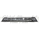 VALANCE FR PRIMED — photo 4