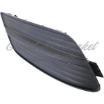 FOG LAMP COVER FR LH — photo 2