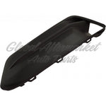 FOG LAMP COVER FR LH — photo 3