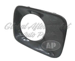 FOG LAMP BEZEL FR RH — photo 1