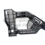 BUMPER BRACKET FR LH UPPER — photo 4