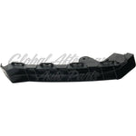 BUMPER SUPPORT BRACKET FR RH UPPER — photo 2